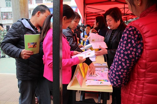 图片2.jpg