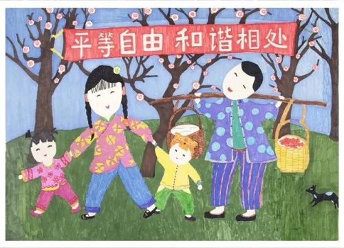 3.绘画作品《和和美美》（作者：唐思睿）.jpg