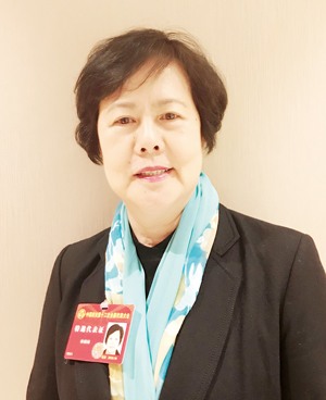 林婉妹代表（澳门）.jpg