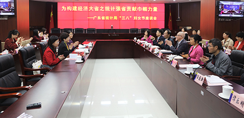 座谈会现场.jpg