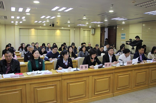 会议现场.jpg