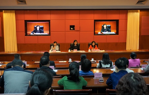会议现场.JPG