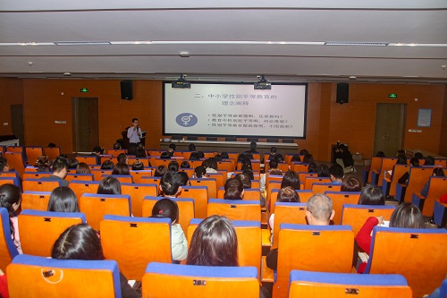 1.培训现场.jpg