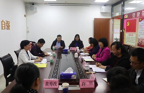 程凤英副市长到市妇联调研工作.jpg