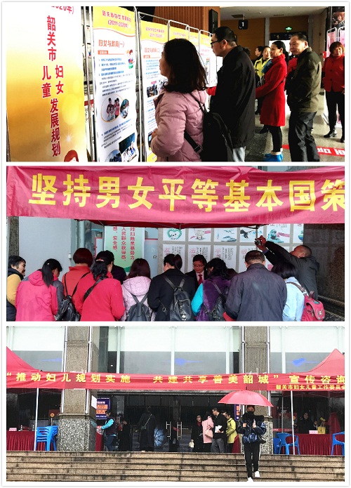 咨询活动现场.jpg