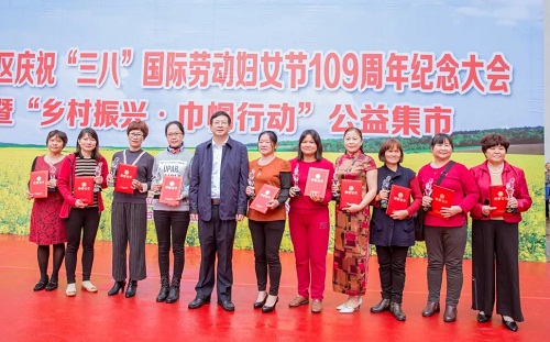 微信图片_201903081654433.jpg