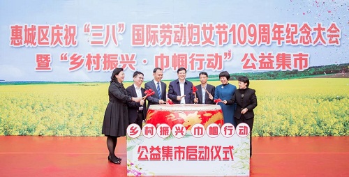 微信图片_201903081654431.jpg