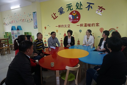 留守儿童之家2.JPG