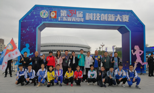 1.梅州市代表队部分参赛选手、指导老师合影.png