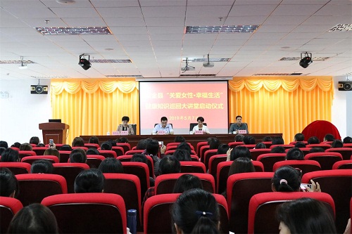 会议现场.jpg