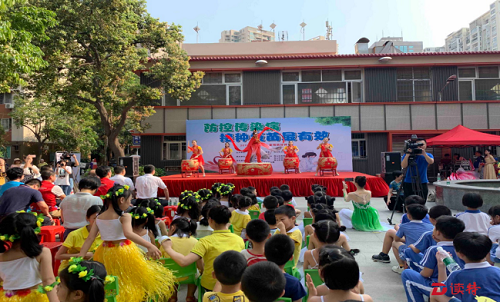 深圳市在南山南光社区广场举行宣传活动.png