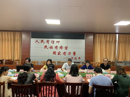 2.调研组召开高州市妇儿工委部分成员单位座谈会.jpg