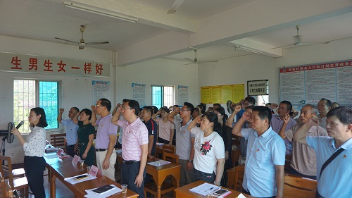 重温入党誓词.JPG
