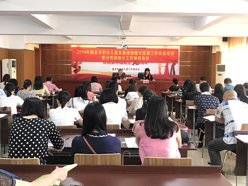 培训会议现场.jpg