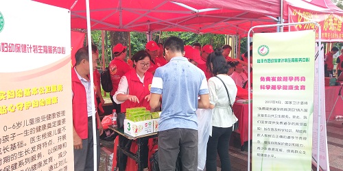 活动现场1.jpg