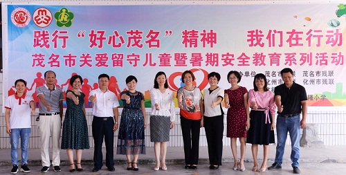 活动现场.jpg