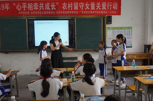 活动现场.JPG