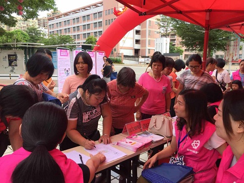 微信图片_20190803105412.jpg