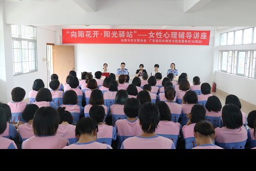 现场活动照片1.png