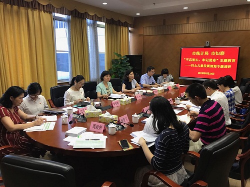 座谈会现场.jpg