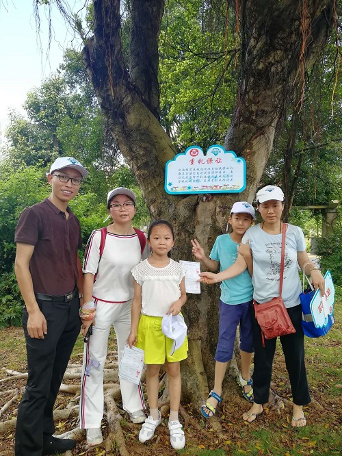 3.“家和万事兴”亲子定向穿越赛5.jpg