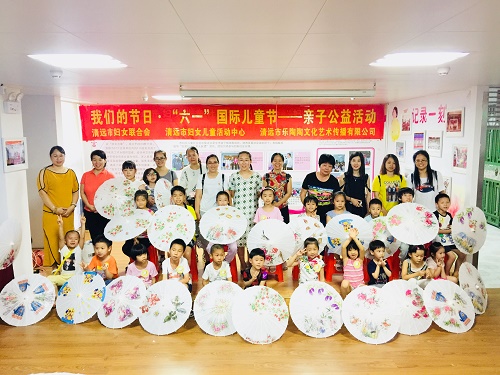 5月27日下午，清远市妇联、市妇女儿童活动中心举办我们的节日·“六一”国际儿童节亲子公益活动7.jpg