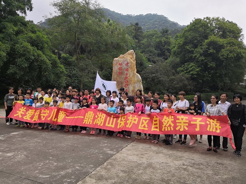 2.肇庆市妇联组织留守儿童亲子活动 (5)_看图王.jpg