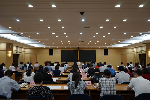 会议现场.jpg