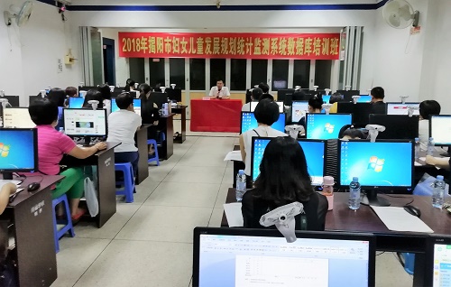 卢科发言相片.jpg