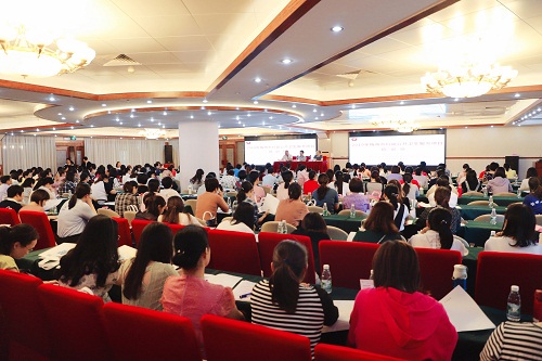 培训会场.jpg