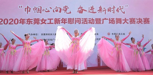 3广场舞决赛.jpg
