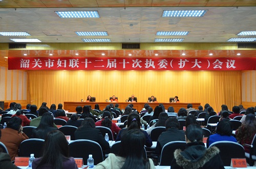 会议现场1.jpg