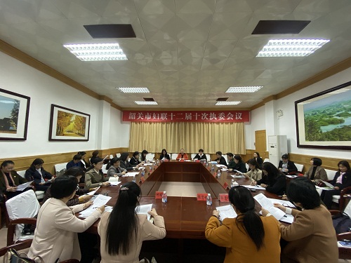 大会讨论发言2.jpg