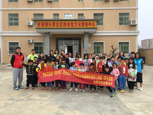 活动大合照.jpg