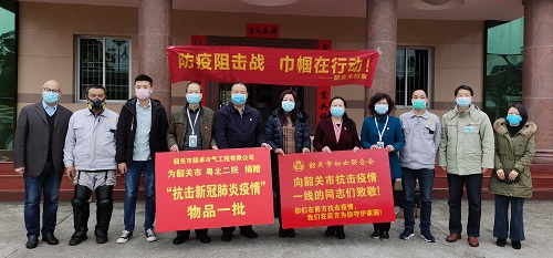 微信图片_20200209171416.jpg