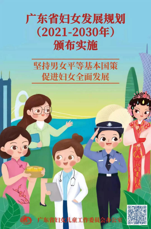 妇女.jpg