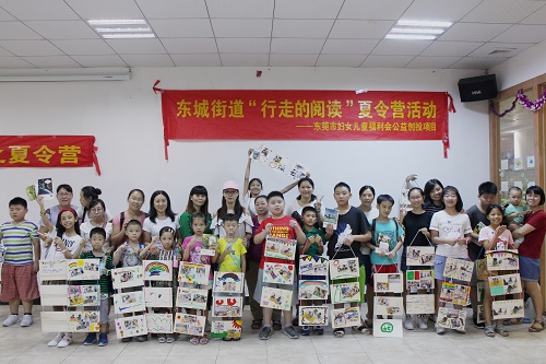 32东城街道妇儿工委：东城街道“行走的阅读”亲子夏令营圆满结束2 .jpg