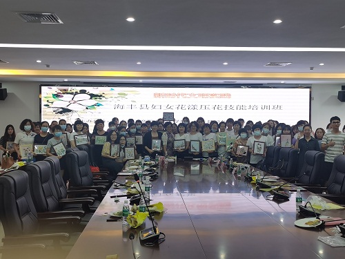 学员大合照.jpg