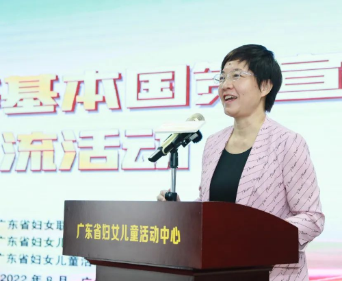 已编辑图片
