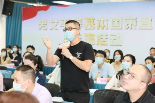 已编辑图片