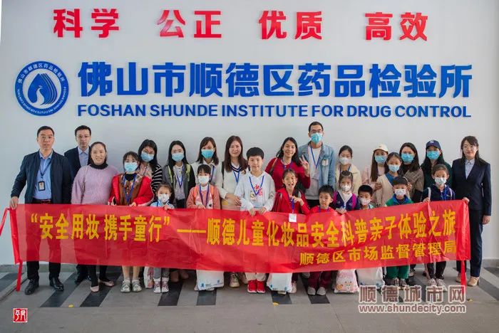 活动合影.jpg