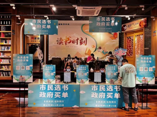图片10.png