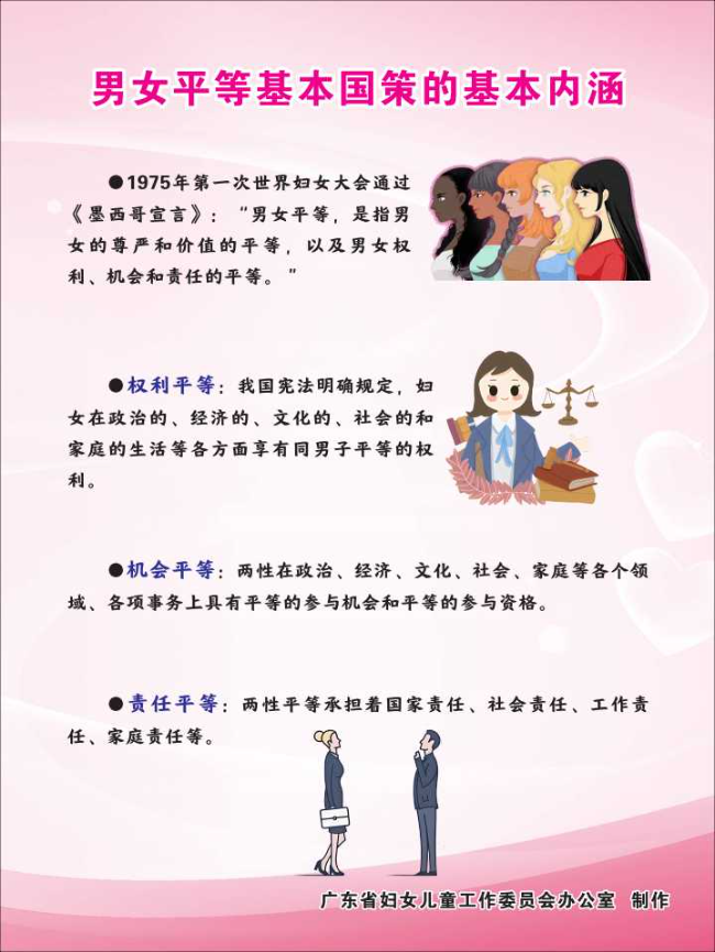 图片转PDF_QQ浏览器_20240815_1723712946810_0.jpg