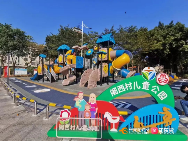 微信图片_20250114144203.jpg