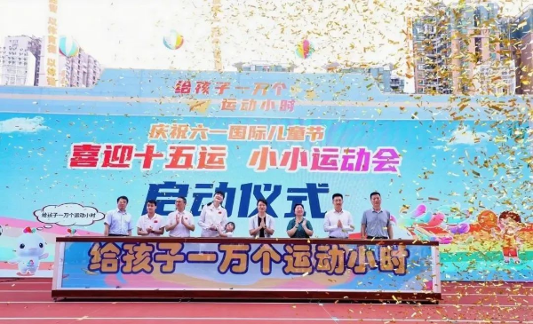 小小1.jpeg