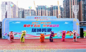 小小8.jpeg