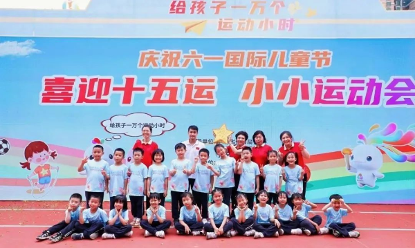 小小12.jpeg