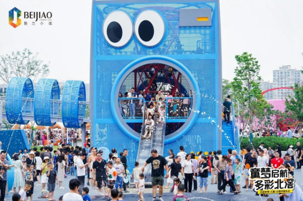 公园场景.jpg