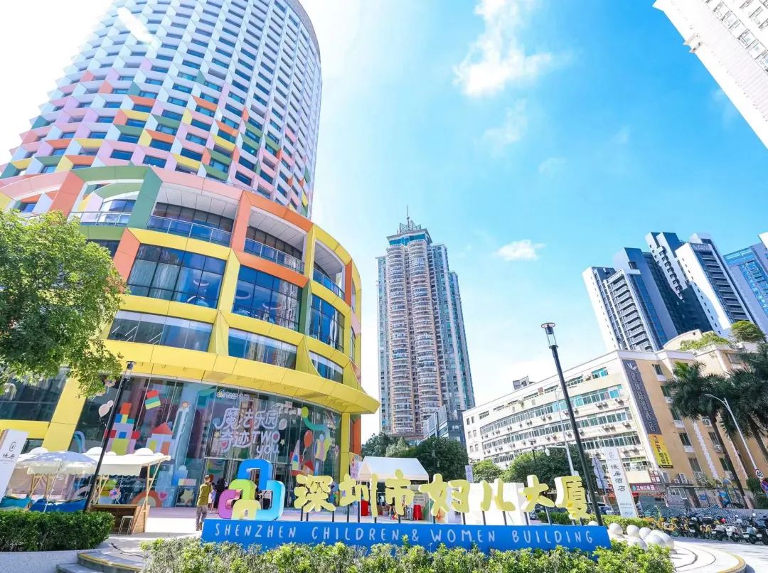 广东发布100个儿童友好城市建设可推广实践案例