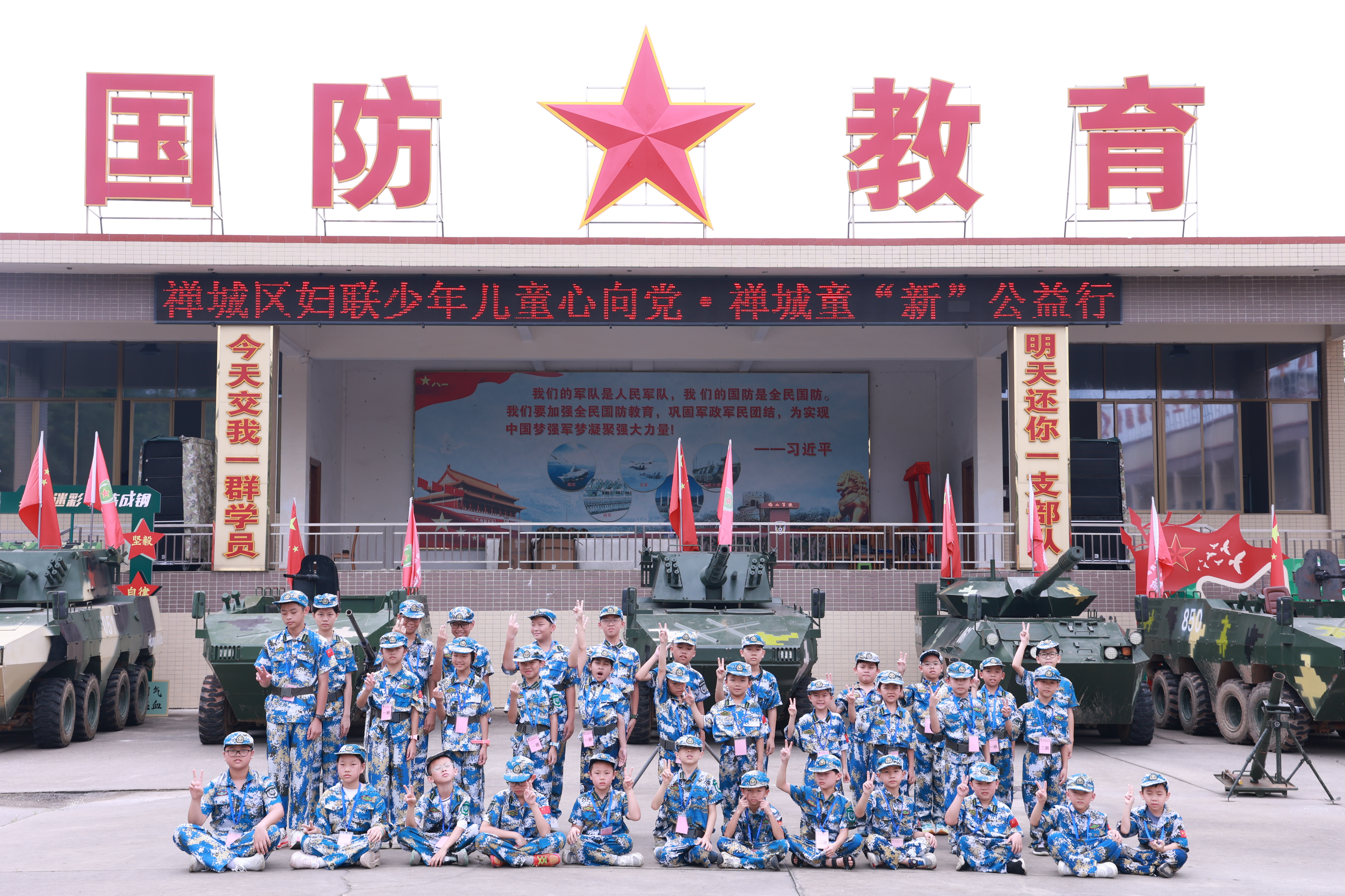 0F3A1487.JPG